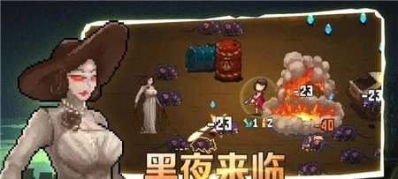 像素射击战场割草版手机版