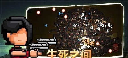 像素射击战场割草版手机版
