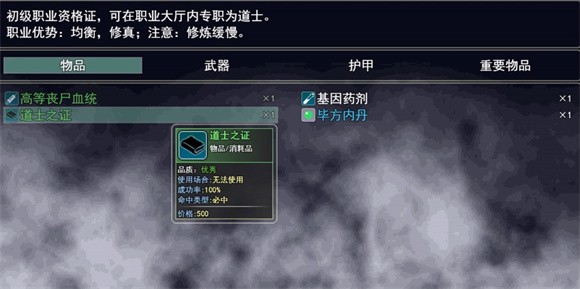 无眠夜曲下载最新版