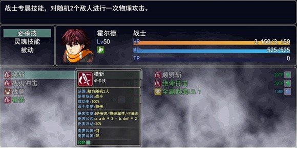无眠夜曲下载最新版