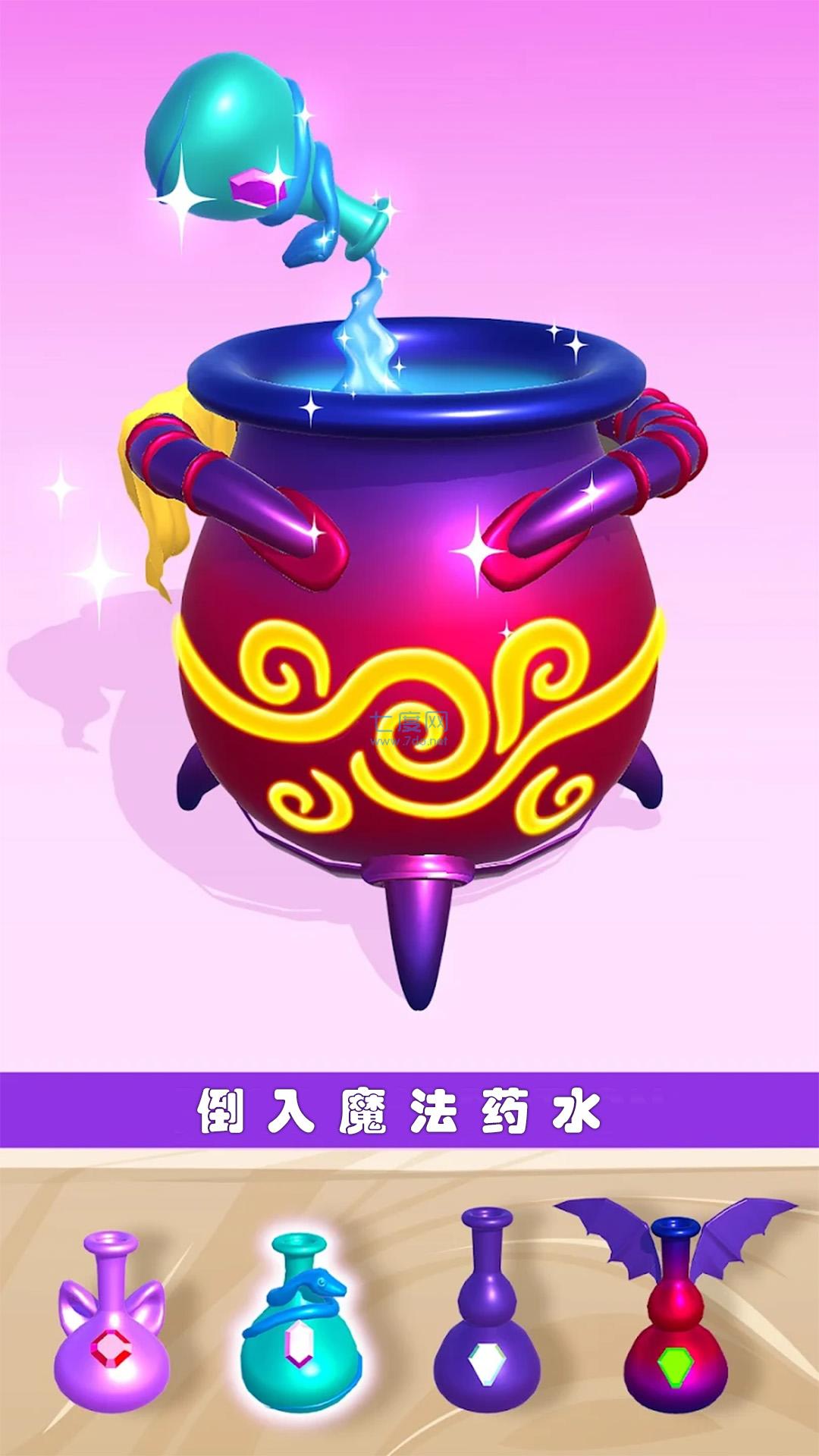 迷你精灵养成安卓下载
