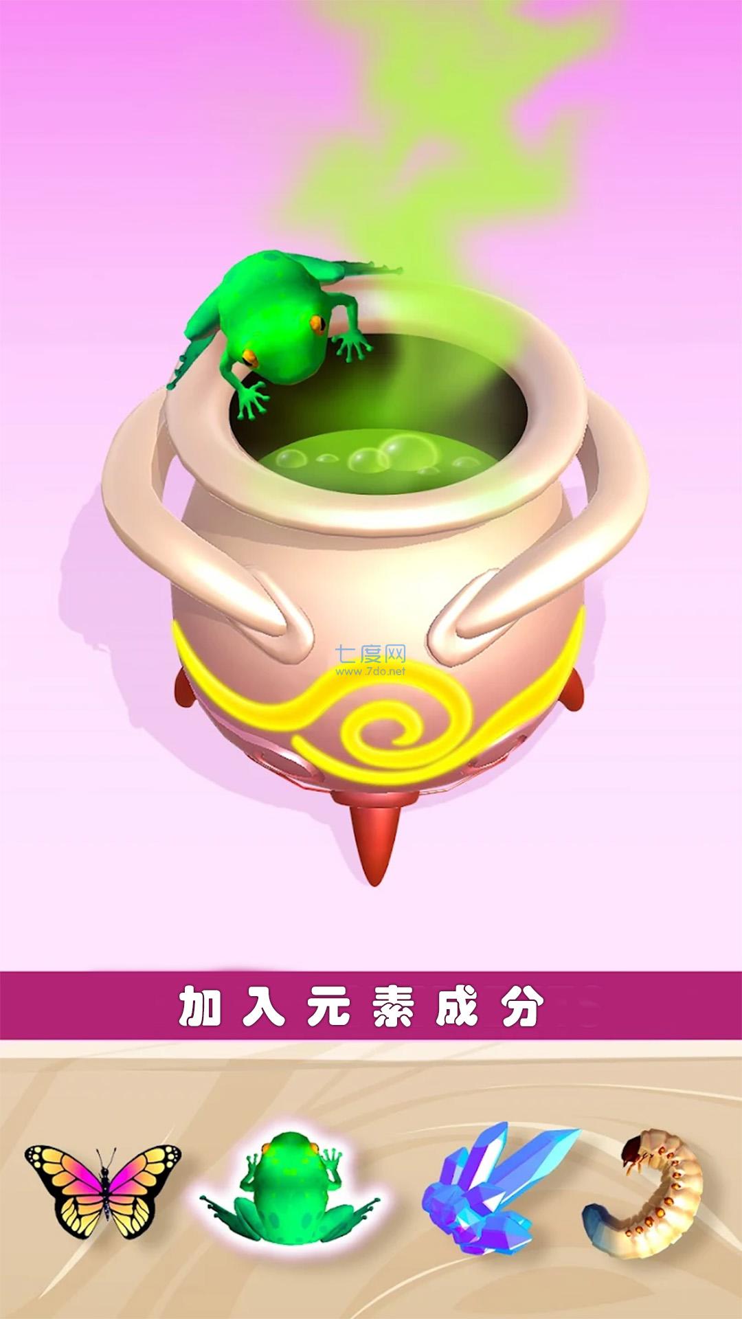 迷你精灵养成安卓下载