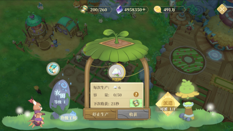 织梦森林下载