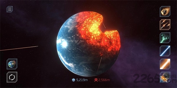 地球毁灭模拟器最新版