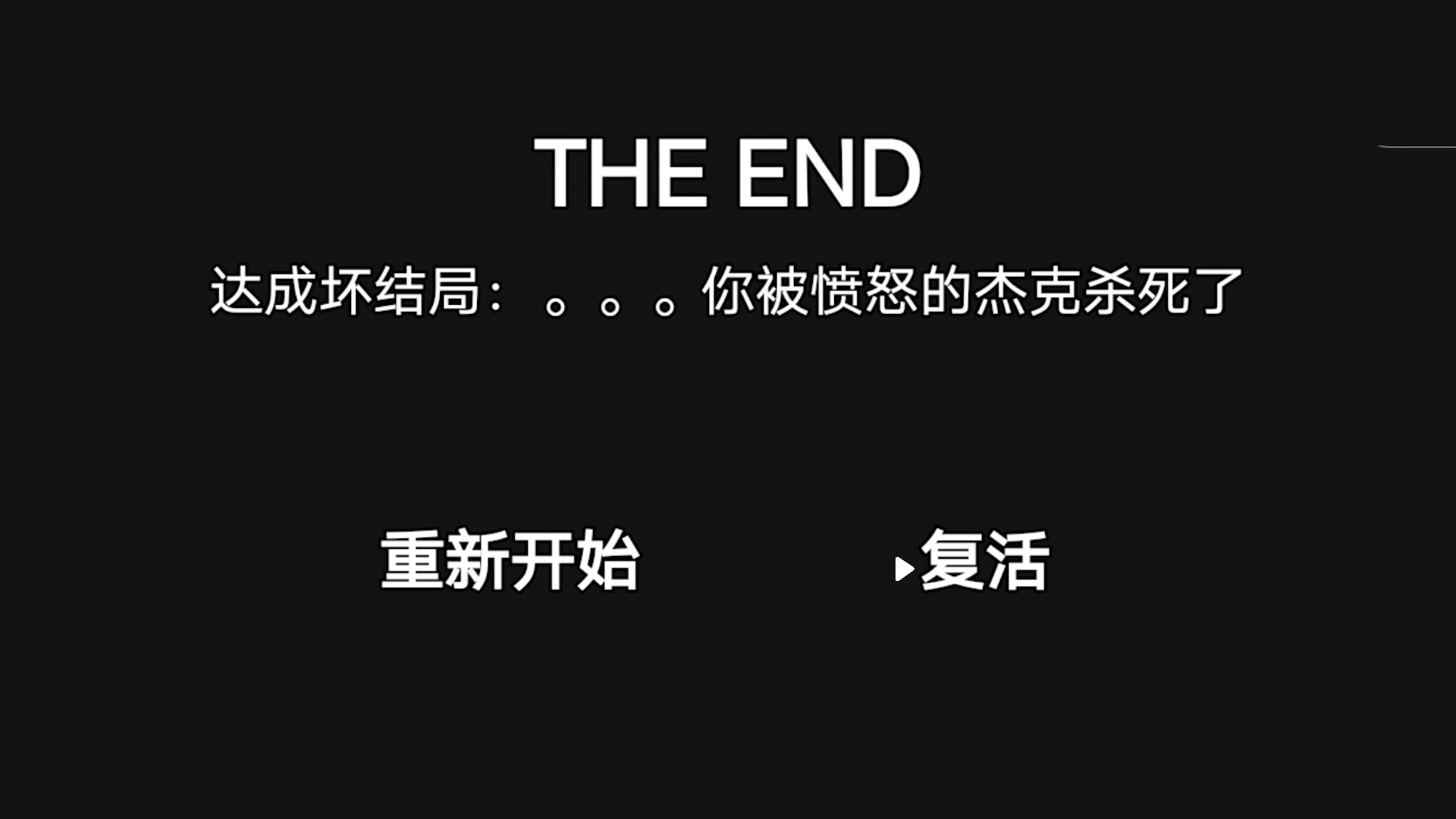 解谜逃生俱乐部下载