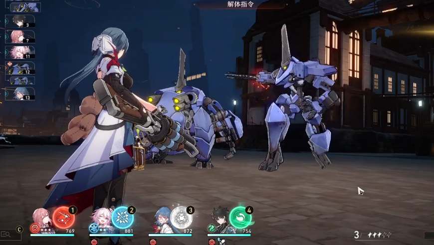 《崩坏星穹铁道》模拟宇宙第二宇宙怎么过
