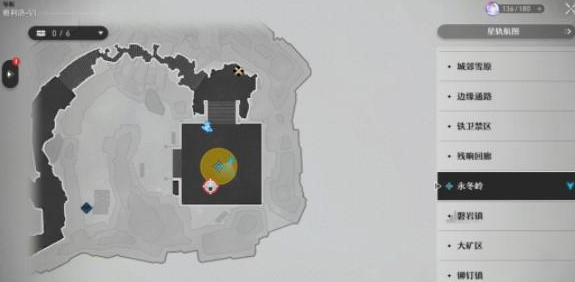 《崩坏星穹铁道》庸人的容器其三怎么过