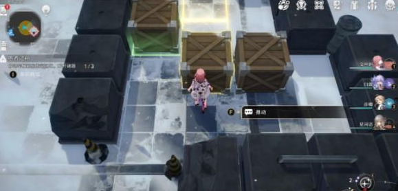 《崩坏星穹铁道》庸人的容器其三怎么过