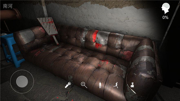 孙美琪疑案鬼佬安卓版