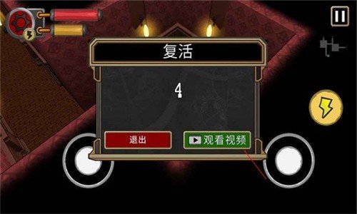 西部夺宝下载