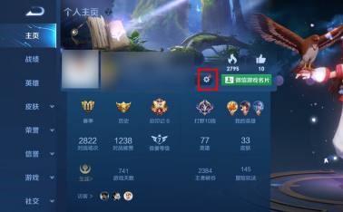 王者荣耀战力够了领标攻略| 王者荣耀荣耀称号标怎么领取？