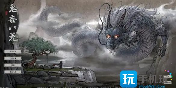 鬼谷八荒御龙山庄如何发展-御龙山庄完美发展攻略