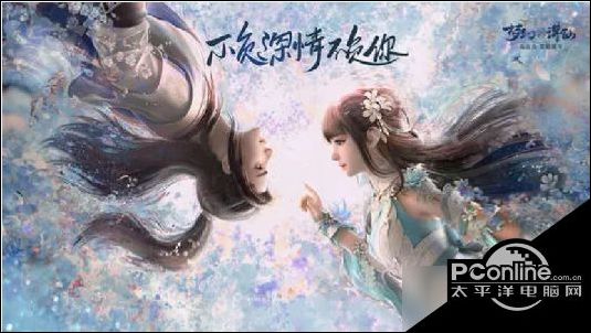梦幻新诛仙合欢派法宝选择介绍