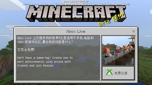 我的世界绊线钩怎么用