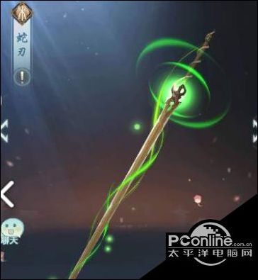 江湖悠悠蛇刃开锋材料如何获得