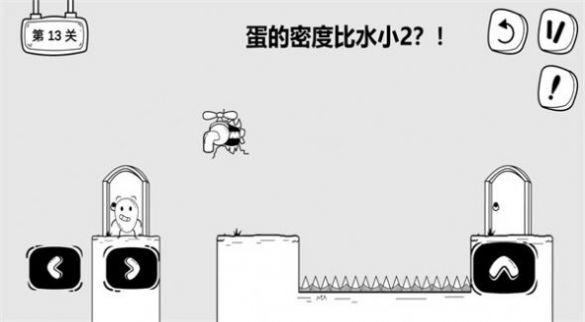 大冒险皮蛋官网版下载