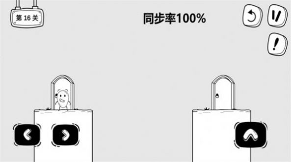 大冒险皮蛋官网版下载