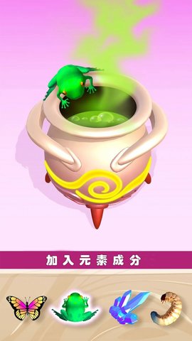 迷你精灵养成安卓最新版