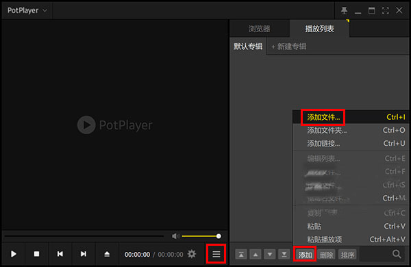 iptvpro全球8000最新直播源 2023 IPTVPro直播源地址大全