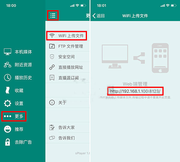 iptvpro全球8000最新直播源 2023 IPTVPro直播源地址大全