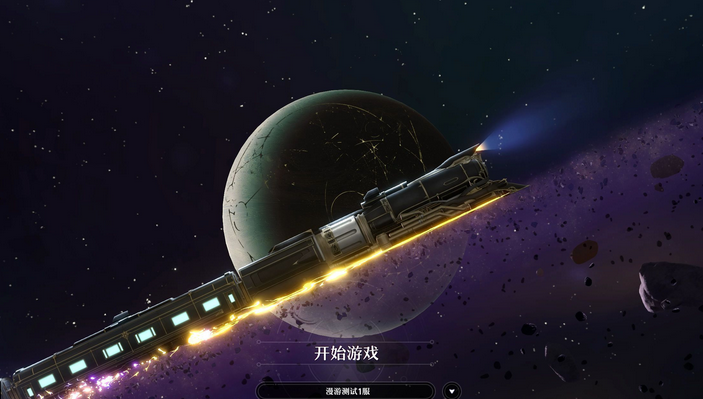 崩坏星穹铁道克拉拉光锥无可取代的东西怎么样