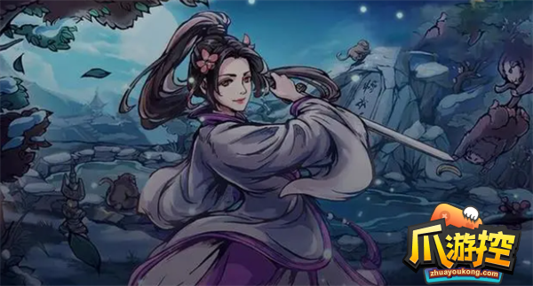 《烟雨江湖》武穆之争多少级触发？武穆之争攻略