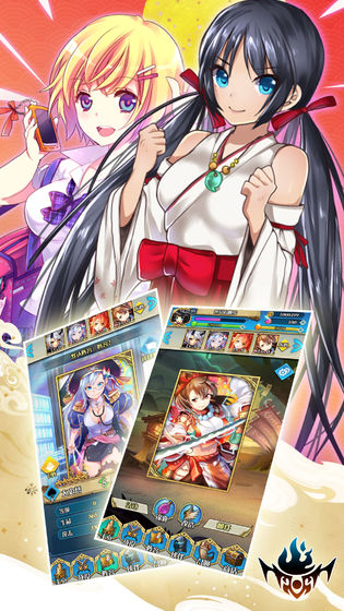 姬舞三国最新版下载