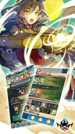 姬舞三国最新版下载