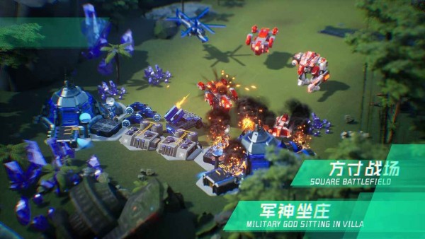 微操征霸游戏正版