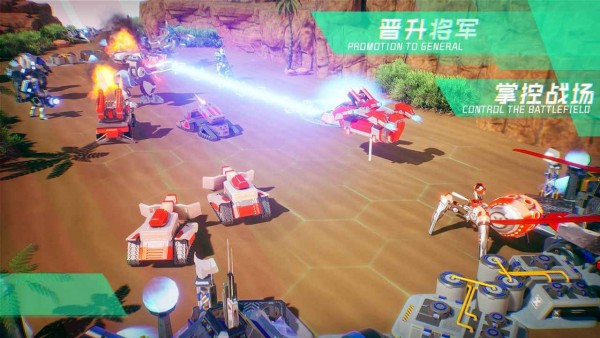 微操征霸游戏正版