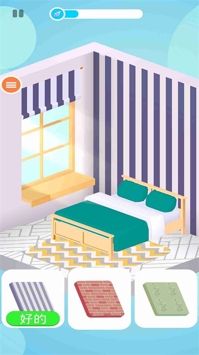 理想的小屋正式版