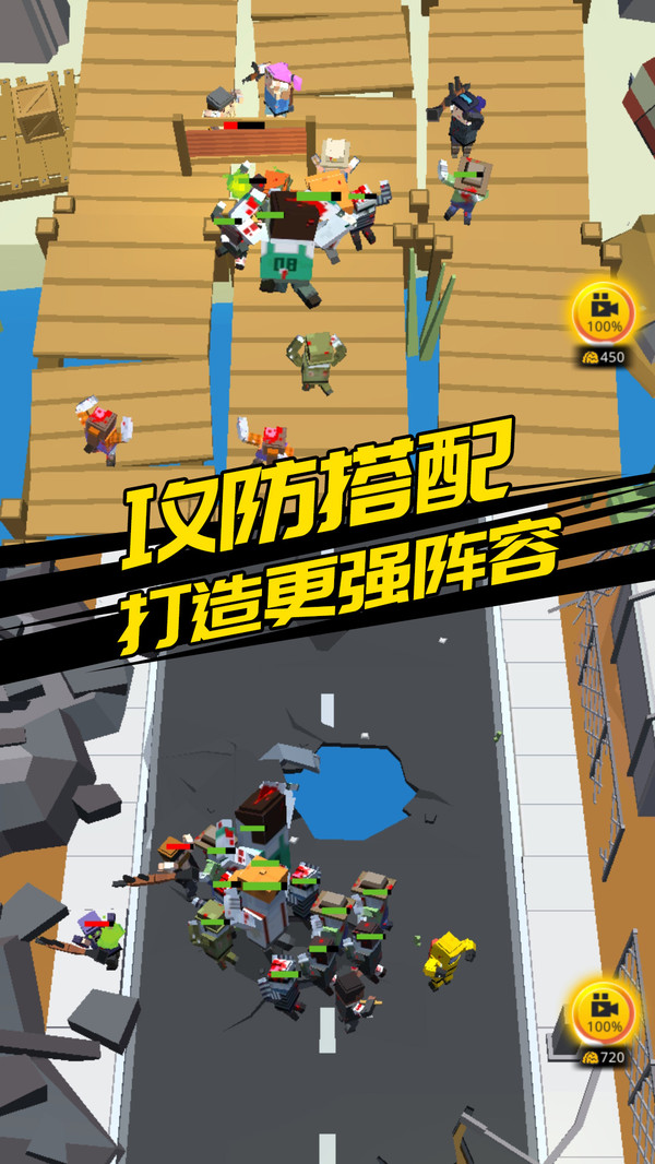 别惹怪物安卓下载