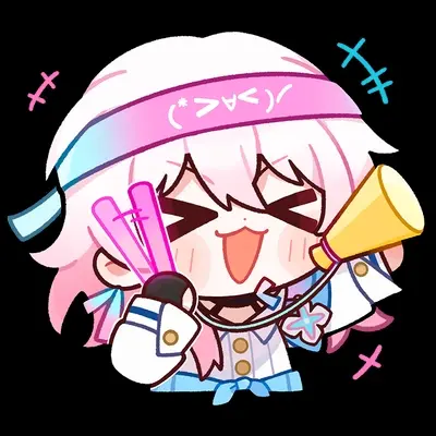 《崩坏星穹铁道》表情包分享