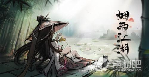 《烟雨江湖》千机再现任务完成方法