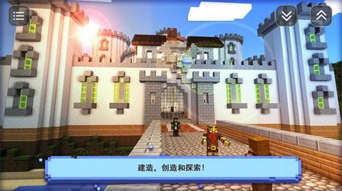 基建狂魔免费正版