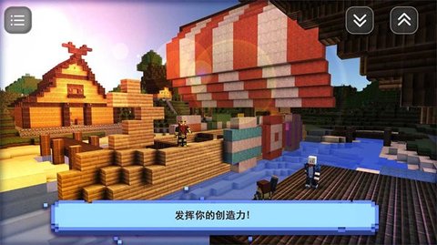 基建狂魔免费正版