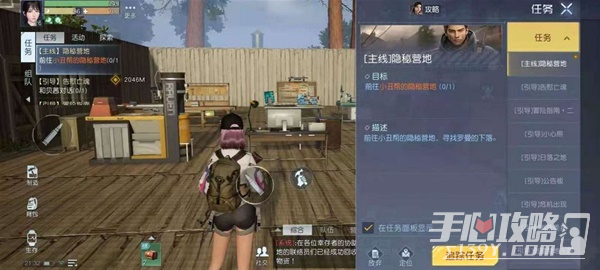 《黎明觉醒生机》经验获取方法介绍
