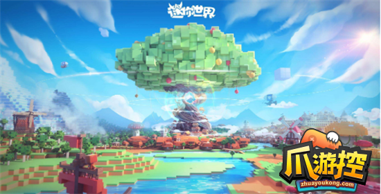 《迷你世界》可以送皮肤吗？赠送皮肤教程