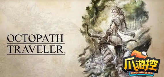 八方旅人2猎人魔物怎么选择