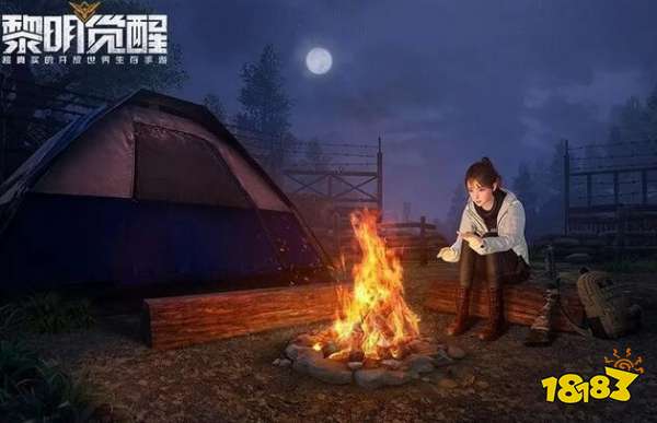 黎明觉醒开服礼包码是多少