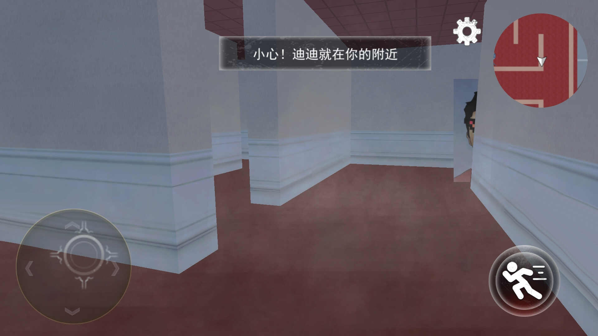 恐怖逃亡之夜官方版