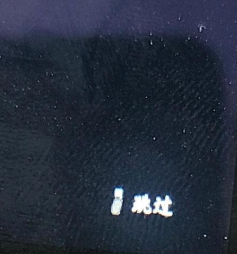 卧龙苍天陨落怎么跳过动画