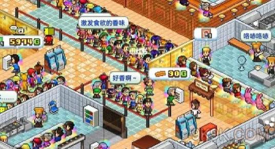 开罗拉面店面条配方大全最新一览