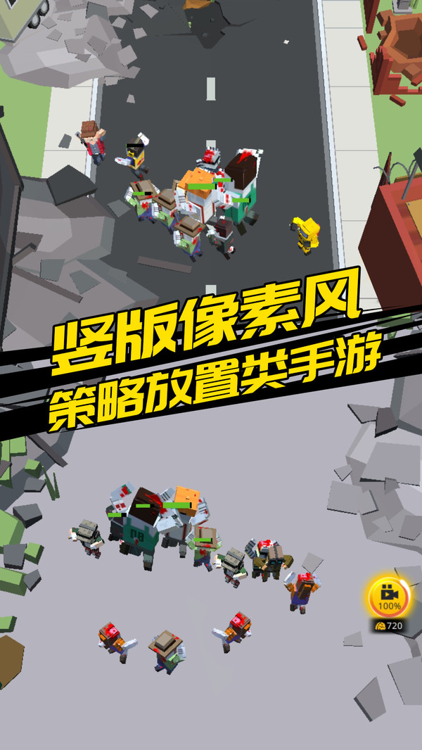 别惹怪物无限内购版