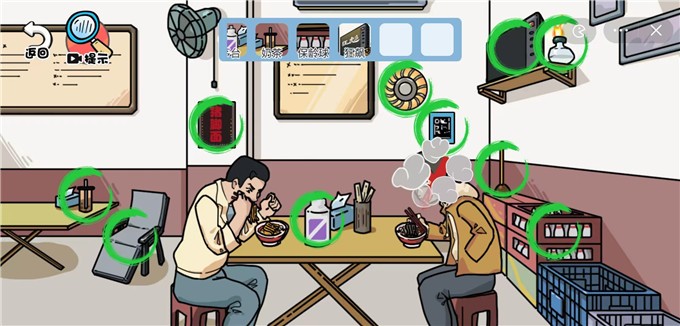 启强卖鱼大挑战官方版