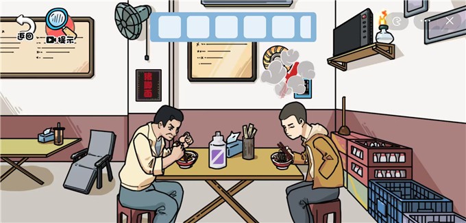 启强卖鱼大挑战官方版