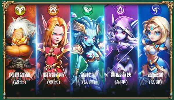 艾泽拉斯的远征官方版下载