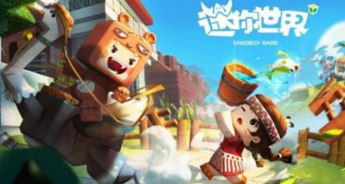迷你世界熊猫在哪里找-迷你世界熊猫出现地点攻略