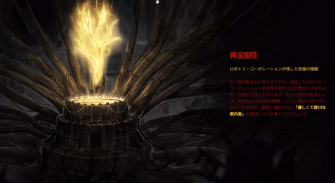 边狱巴士公司2022正版