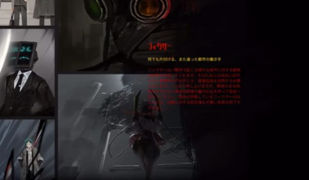 边狱巴士公司2022正版